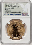 2006-W 1oz Gold Eagle $50 NGC PR70 Reverse Proof 20th Anniv Set Low Mintage